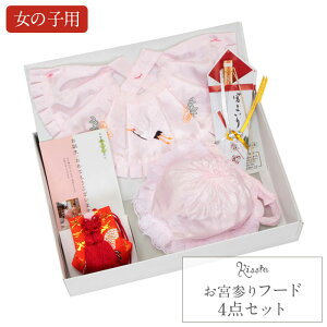 {Q Zbg 悾ꂩ Xq Zbg ̎q { sN X^C  t[hZbg 4_  L z} Zbg {QZbg oYj Vi ̔