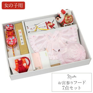 {Q Zbg 悾ꂩ Xq Zbg ̎q { sN X^C  łł񑾌 q t[hZbg 7_  L aL z} Zbg {QZbg o