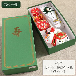 yN[|pōő10OFF!z{Q Zbg 3_Zbg q łł񑾌 lq ̂ܕtL j̎q { N  ϔt  Y j ̂ |  cg