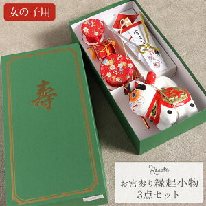 yN[|pōő10OFF!z{Q Zbg 3_Zbg q łł񑾌 lq ̂ܕtL ̎q { N  ϔt  Y j ̂ |  cg