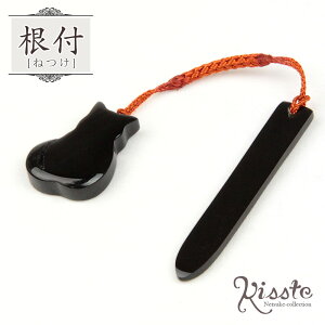 t L p  VRf  t ˂ Xgbv  a aG я JWA i Mtg v[g 蕨 _ nCJ g