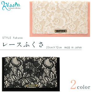 [Xӂ S2F ܂ӂ X^Cӂ STYLE fukus { ӂ ގ  jV   JWA tH[} cp p[eB hX [X sN ubN