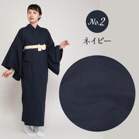 ≪1100円引き！セール≫ 長襦袢 カラー長襦袢 襟付 アイボリー 紺 レディース 女性 M 小紋 色無地 綿着物 レース着物 カジュアル 襦袢 通年用 一部式 ニュアンスカラー 衿芯ポケット付