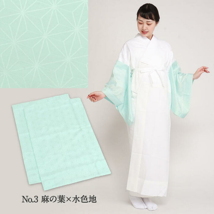 楽天市場】替え袖 替袖 かえそで き楽っく きらっく 綸子 ピンク 黄色 