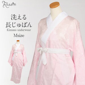 yN[|pōő10OFF!z@ 􂦂钷@ ݕt ꕔ sN M n t H ~ |GXe  K⒅ t Fn   Ȓ  ؓ m a ʔ w 