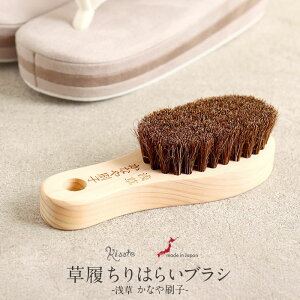 ͂炢uV Ȃq nюgp ؖ { a  a ʔ w 炩n VR ق͂炢