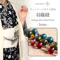 楽天市場】羽織紐 女性 ビーズの通販