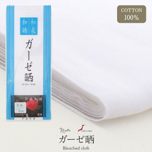 yN[|pōő10OFF!zK[[N 炵z aaN B z  100% { N 炵 K[[ ؖ zCg 1 9m ӂ ނ  ̓ YF }^jeB Dw v