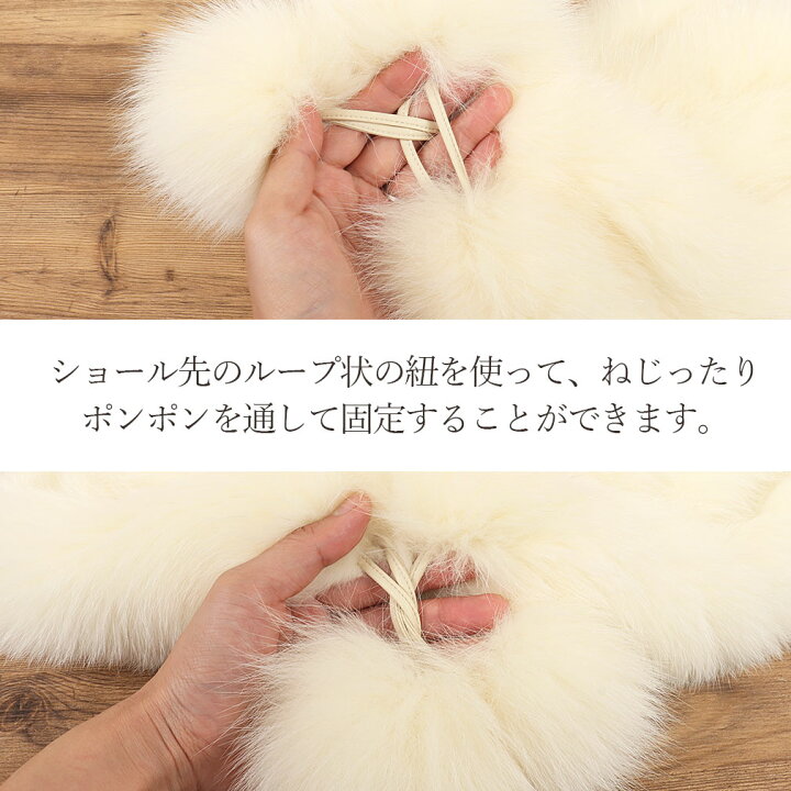12月23日までに取りに来れる方のみ。フォックス毛皮