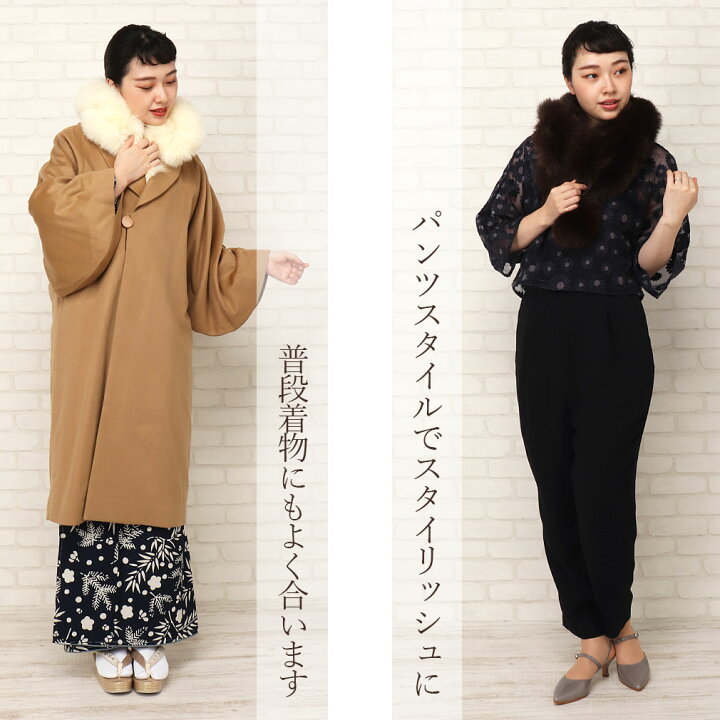 楽天市場】成人式 ショール 振袖 シャドーフォックス ブルーフォックス 