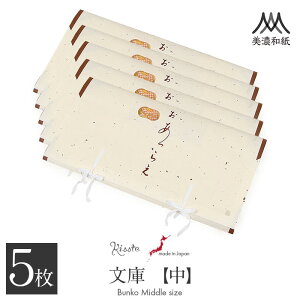 Ƃ  їp  5 Zbg a Za  65cm  @  HD ܎O ߑ  { Ƃ Ƃ  ݎ   Lm l t