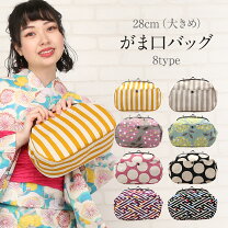 楽天市場】がま口 バッグ 和装の通販