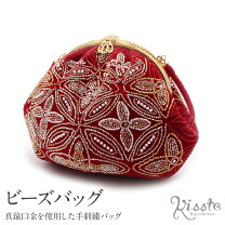 楽天市場】キラキラ（バッグ｜和装小物）：和服<レディース 