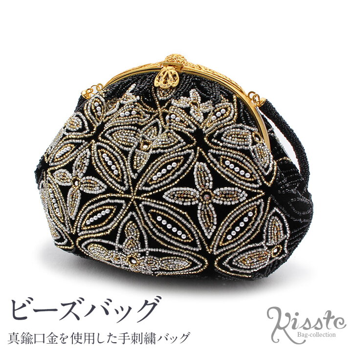 楽天市場】手刺繍ビーズバッグ 国産グラスビーズ ブラック 七宝に華  