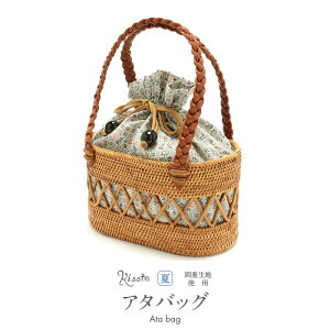 和装 バッグ 岡重の人気商品・通販・価格比較 - 価格.com