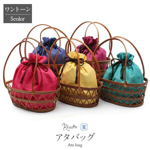  ߃obO A^obO  obO sN F Gh  Ԏ n ߃obO ߃obN obO ̃obO A^ obO obN JS  В 傫  