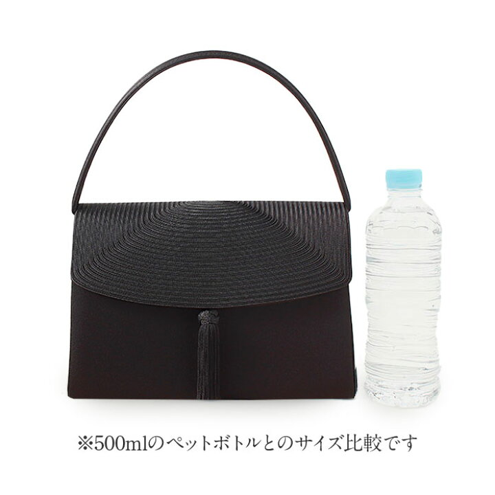 楽天市場】フォーマルバッグ ブラックフォーマル 岩佐 黒 コード刺繍  