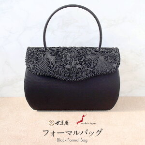 yN[|pōő10OFF!ztH[}obO ubNtH[}   R[hhJ { 瑕p tH[}  r t  @   a m obO }O