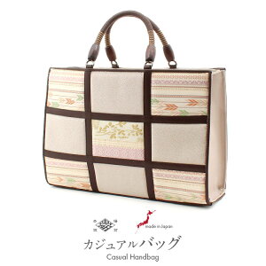 obO ip ؎O D   x[W  㕿 { g[g  `H|i JWAp   Fn 䏢 DobO aobN  ΂  傫 