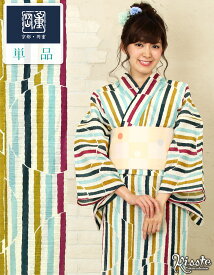 浴衣 単品 《岡重》 クリーム地に青・水色・紅系 縞に丸 綿100％ 綿絽 【 レトロ キュート シック 大人 モダン 粋 古典 ゆかた レディース 女性 20代 30代 40代 ブランド ブランド浴衣 絽 】