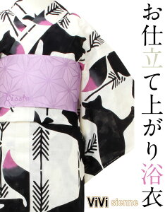 ���� �P�i �sViVi Trad�t���d���ďオ�藁�� ���� �� ���˖�85�� ��15�� ���g�� �L���[�g �V�b�N ��l ���_�� �� �ÓT �䂩�� ���f�B�[�X ���� 20�� 30�� 40�� �u�����h �u�����h����