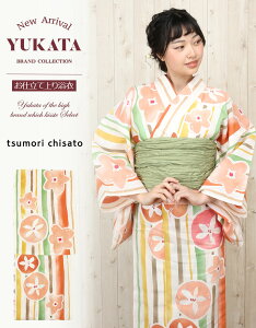 ツモリ・チサト(tsumori chisato) 女性浴衣 | 通販・人気ランキング 