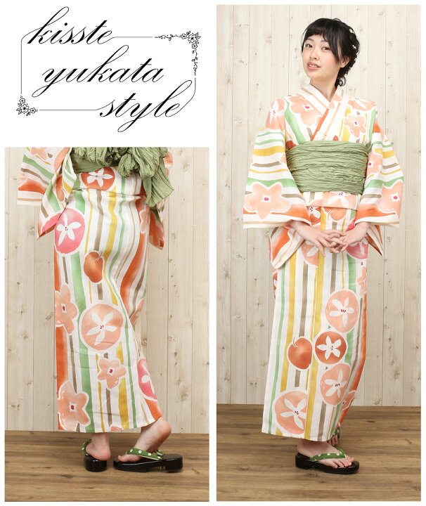楽天市場】【アウトレットセール30%OFF！】 浴衣 レディース 単品 