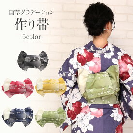 楽天市場 市松 種類 帯 結び帯 帯 和服 レディースファッションの通販