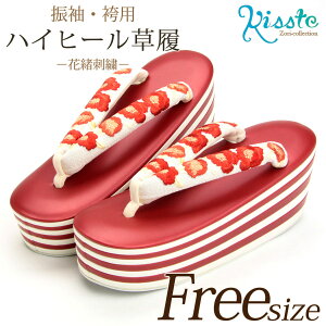   l U LTCY t[TCY dː  O hJ   Pi   U葳  a  LXe nCq[ Pi