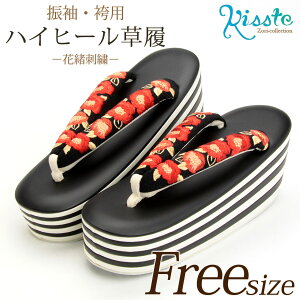   l U LTCY t[TCY dˍ  O hJ   Pi   U葳  a  LXe nCq[ Pi