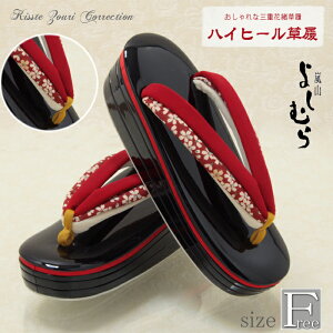 slIt   l U LTCY t[TCY    R悵ނ { 3c   Pi   U葳  a  LXe nCq[ Pi