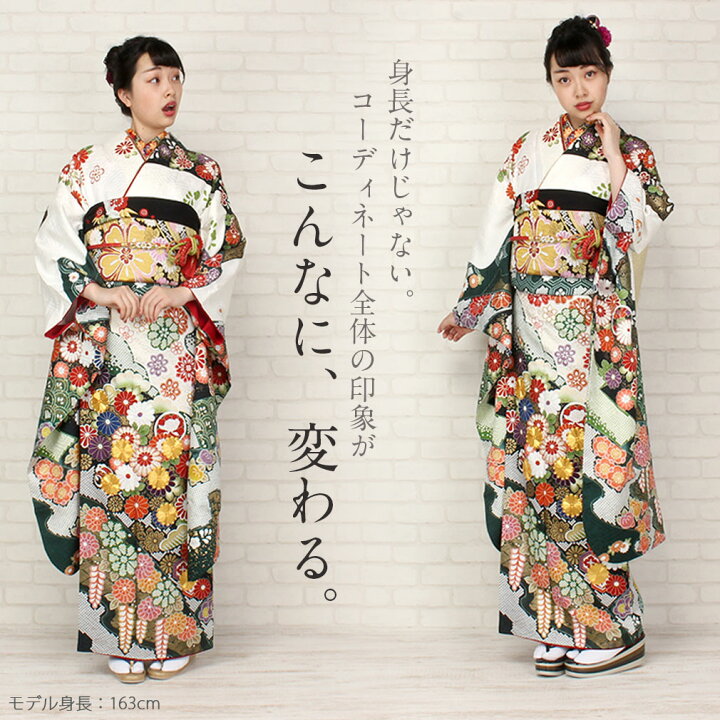 楽天市場】【クーポンご利用で最大10％OFF!】 草履 厚底 成人式 振袖  