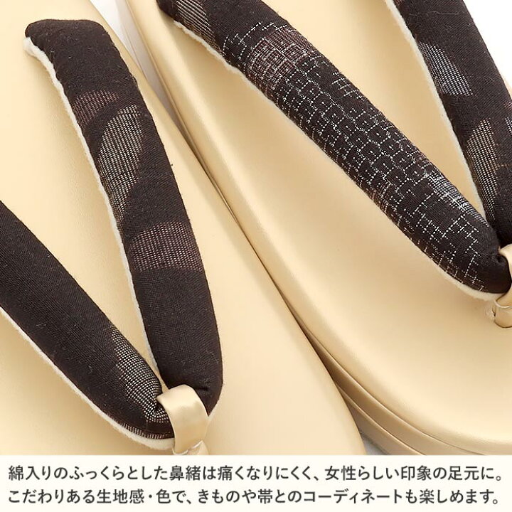 楽天市場】草履 レディース 普段用 カジュアル草履 Mサイズ ゴールド 