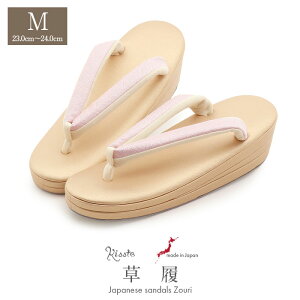 yN[|pōő10OFF!z p K⒅p fB[X ~ސ MTCY S[h  sN H Dn 23c { ɂȂ ₷   F 瑕p tH[}