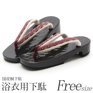   fB[X LXeIWit[TCY LTCY GW ̗tˉ {  g l _  ÓT  ɂȂ fB[X  LXe IWi   c