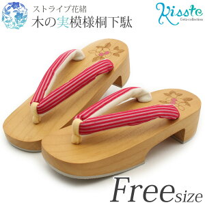   fB[X LTCY t[TCY E  ؂̎  sN Ȃ 䂩 ߉  ˉ 23.5 24.0 24.5 ɂȂ ɂȂȂ  킢   c