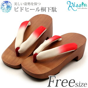   fB[X LTCY t[TCY shq[ E  ڂ nCq[   䂩 ߉  ˉ 23.5 24.0 24.5 nCq[  ɂȂ  킢  