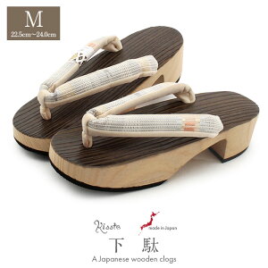 yN[|pōő10OFF!z fB[X ߗp 䂩p ċ˓V  uE Cgu[ MTCY ˉ D Ë ς ʏa IROKOMICHI @ ˉ { 