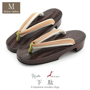  fB[X ߗp 䂩p q ZuE GW IW MTCY ˉ 낯Ȓ ˉ {  p  y ɂȂ ₷ E߉ ZԒ  g