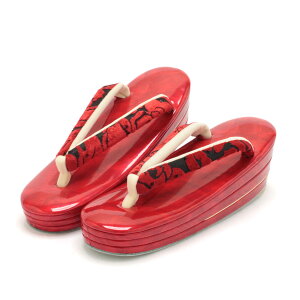   l U t[TCY LTCY xA bh o   Pi   Gi KN   U  a  LXe kisste nCq[ Pi