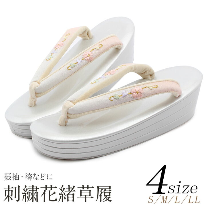楽天市場】草履 厚底 成人式 振袖 S M L LLサイズ シルバー 花 刺繍 草履単品 銀/薄紫 佐賀錦 厚底
