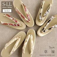 草履 振袖 振袖草履 成人式 振袖用 卒業袴 袴用 訪問着 ぞうり S Free LLサイズ フリーサイズ ゴールド …