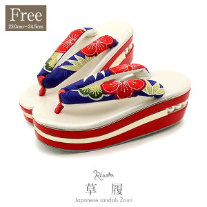 slIt  l Up lp fB[X t[TCY   N[  | ~ v 3c   U ƌ U葳 }}U  ͂   bh u