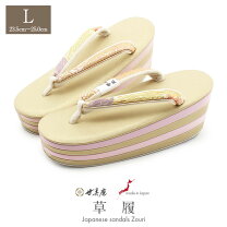 楽天市場】ヒール4cm（履物｜和服）：レディースファッションの通販