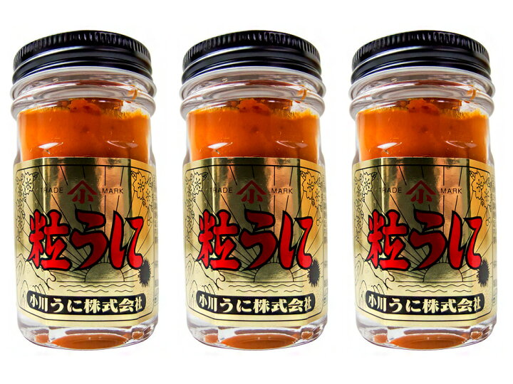 楽天市場】粒うに 40g×3本(練り雲丹) ウニ丼 雲丹パスタ うにサラダ等々【小川うに】酒の肴にも!【メール便対応】 : 麺本舗吉粋 楽天支店 楽天市場】粒うに 40g×3本(練り雲丹) ウニ丼 雲丹パスタ うにサラダ等々【小川うに】酒の肴にも!【メール便対応】 : 麺本舗吉粋 楽天支店