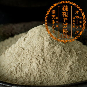 ؂Ε450gy񂻂΂zkCYY؋ VyMdȍY؋z\o ꋼ ɂ |tFm[̈탋` _b^\oRyޒY