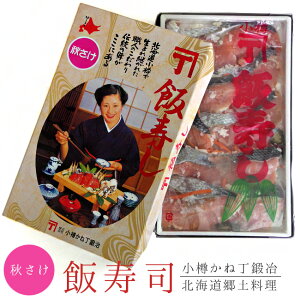 Hюi400gyĤ ALUPюizk̂ЕykC̋y  Е yHizM˒b菤XyHTP̃CYVzϔyMdȕۑHzyz