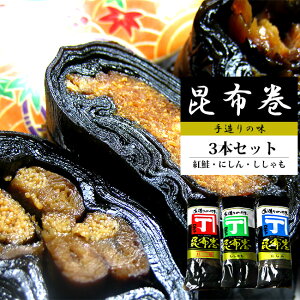 z 3{ZbgyM Jlb菤X b菤X Jlz  {Vz 낱 ykCYԎgpzgzEɂ񍩕zEz kCỸRuŎd