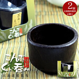 Ԃۂ×2ykCYzgpzzۂ RuHyRû݁zi̍ẑ {e킨Ƀsb^̍ẑ傱IMtgɂ