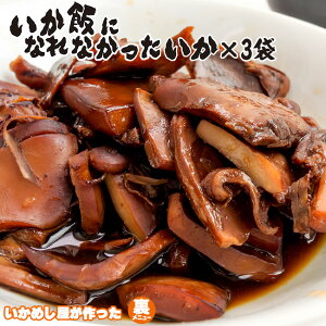 тɂȂȂ160g×3܃Zbgy܂HizkCX̂߂j[yCJсzGy}HizCJVy[֑Ήz